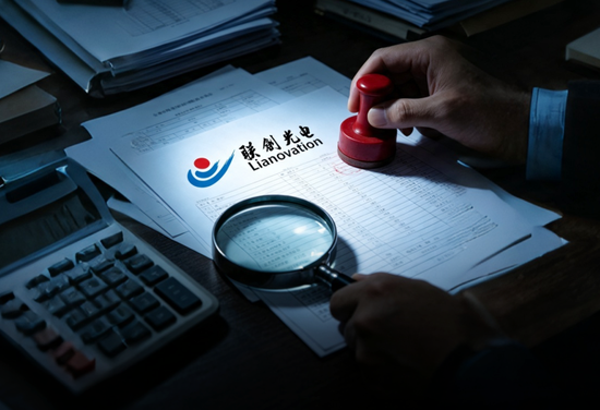 核聚变“妖股”联创光电：立案调查叠加债务危机！