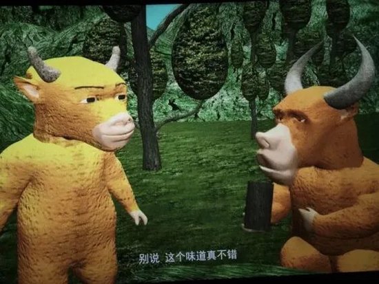 被群嘲后，影片票房突飞猛进