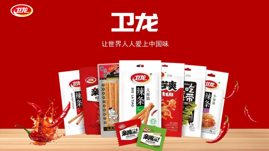 卫龙的新增毛利，全花在广告上了 | 巴伦港股