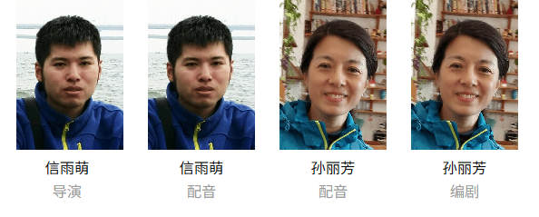 电影《牛来》反向爆火：今日票房已超20万，剧组仅导演和编剧两人	，网友边吐槽边说“想看	”