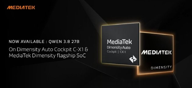 Qwen 3.8发布即适配	，联发科端侧AI再展“Day-0速度”