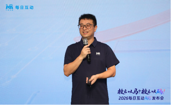 每日互动推出CCE+DVD双引擎框架，为企业锻造AI时代的组织进化能力
